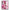 Θήκη Αγίου Βαλεντίνου Xiaomi Mi 10 Pink Love από τη Smartfits με σχέδιο στο πίσω μέρος και μαύρο περίβλημα | Xiaomi Mi 10 Pink Love case with colorful back and black bezels