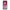 Xiaomi Mi 10 Pink Moon Θήκη από τη Smartfits με σχέδιο στο πίσω μέρος και μαύρο περίβλημα | Smartphone case with colorful back and black bezels by Smartfits