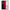 Θήκη Αγίου Βαλεντίνου Xiaomi Mi 10 Pro Red Paint από τη Smartfits με σχέδιο στο πίσω μέρος και μαύρο περίβλημα | Xiaomi Mi 10 Pro Red Paint case with colorful back and black bezels