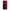 Xiaomi Mi 10 Red Paint Θήκη Αγίου Βαλεντίνου από τη Smartfits με σχέδιο στο πίσω μέρος και μαύρο περίβλημα | Smartphone case with colorful back and black bezels by Smartfits