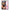 Θήκη Αγίου Βαλεντίνου Xiaomi Mi 10 Pro Sunset Dreams από τη Smartfits με σχέδιο στο πίσω μέρος και μαύρο περίβλημα | Xiaomi Mi 10 Pro Sunset Dreams case with colorful back and black bezels