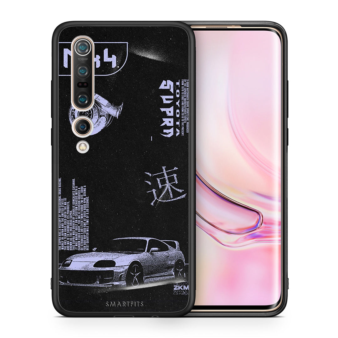 Θήκη Αγίου Βαλεντίνου Xiaomi Mi 10 Tokyo Drift από τη Smartfits με σχέδιο στο πίσω μέρος και μαύρο περίβλημα | Xiaomi Mi 10 Tokyo Drift case with colorful back and black bezels
