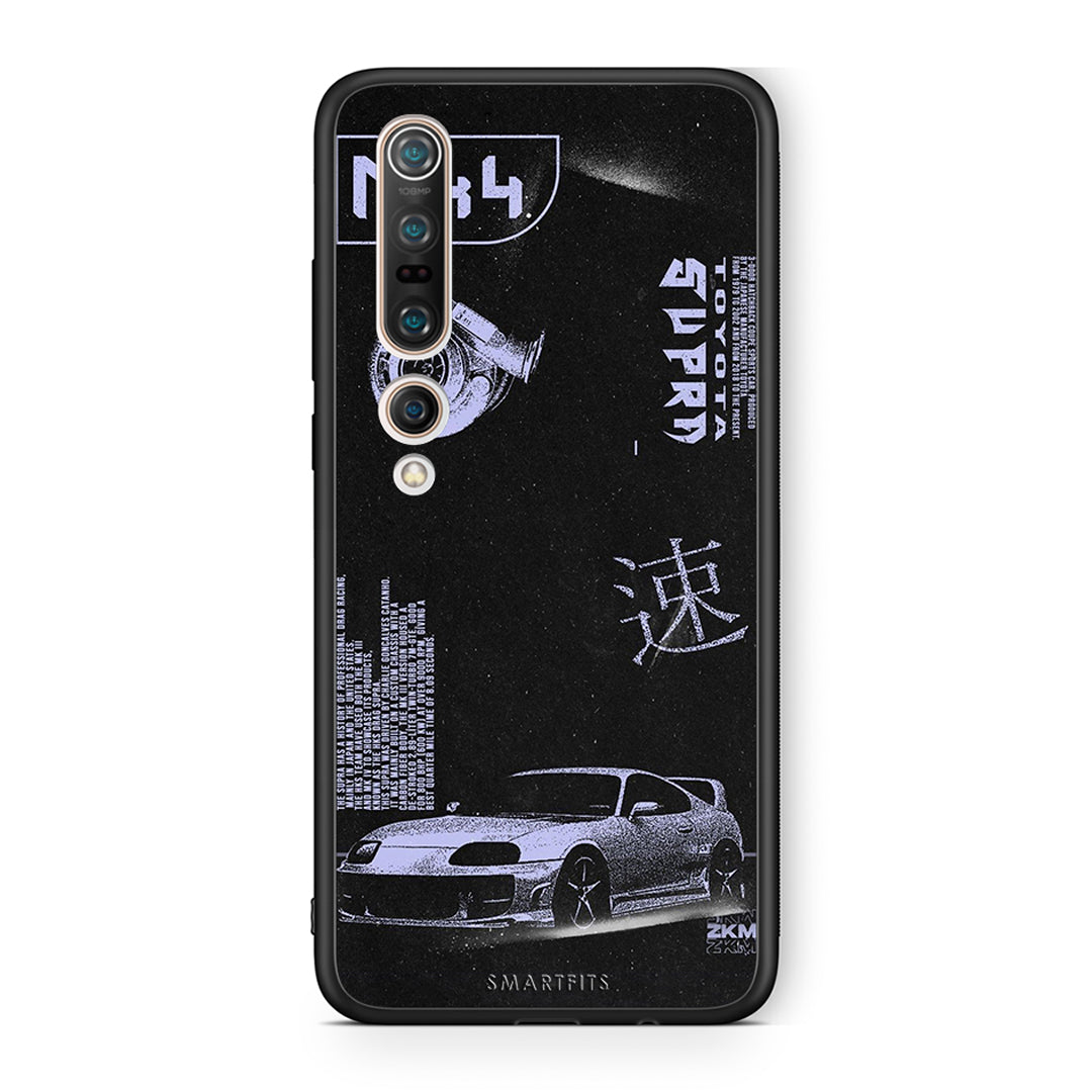Xiaomi Mi 10 Tokyo Drift Θήκη Αγίου Βαλεντίνου από τη Smartfits με σχέδιο στο πίσω μέρος και μαύρο περίβλημα | Smartphone case with colorful back and black bezels by Smartfits