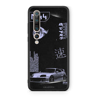 Thumbnail for Xiaomi Mi 10 Tokyo Drift Θήκη Αγίου Βαλεντίνου από τη Smartfits με σχέδιο στο πίσω μέρος και μαύρο περίβλημα | Smartphone case with colorful back and black bezels by Smartfits