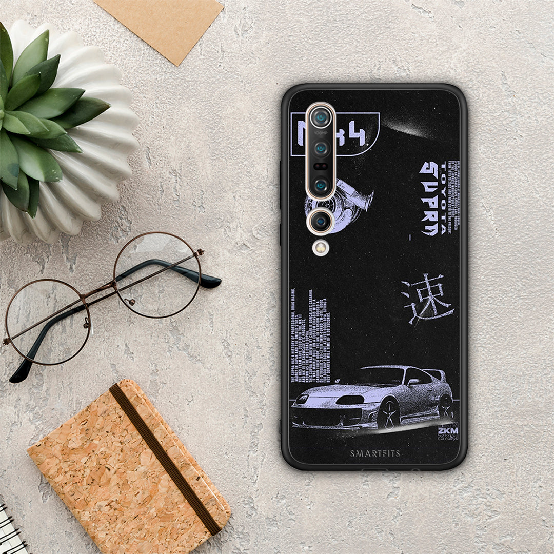 Tokyo Drift - Xiaomi Mi 10 case