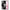 Θήκη Xiaomi Mi 10 Yin Yang από τη Smartfits με σχέδιο στο πίσω μέρος και μαύρο περίβλημα | Xiaomi Mi 10 Yin Yang case with colorful back and black bezels