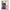 Θήκη Αγίου Βαλεντίνου Xiaomi Mi 10 Zeus Art από τη Smartfits με σχέδιο στο πίσω μέρος και μαύρο περίβλημα | Xiaomi Mi 10 Zeus Art case with colorful back and black bezels