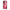 Θήκη Xiaomi Mi 10T/10T Pro RoseGarden Valentine από τη Smartfits με σχέδιο στο πίσω μέρος και μαύρο περίβλημα | Xiaomi Mi 10T/10T Pro RoseGarden Valentine case with colorful back and black bezels