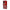 Θήκη Xiaomi Mi 10T/10T Pro Candy Cane από τη Smartfits με σχέδιο στο πίσω μέρος και μαύρο περίβλημα | Xiaomi Mi 10T/10T Pro Candy Cane case with colorful back and black bezels