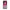 Θήκη Xiaomi Mi 10T / 10T Pro Pink Moon από τη Smartfits με σχέδιο στο πίσω μέρος και μαύρο περίβλημα | Xiaomi Mi 10T / 10T Pro Pink Moon case with colorful back and black bezels