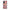 Θήκη Αγίου Βαλεντίνου Xiaomi Mi 10T / 10T Pro Puff Love από τη Smartfits με σχέδιο στο πίσω μέρος και μαύρο περίβλημα | Xiaomi Mi 10T / 10T Pro Puff Love case with colorful back and black bezels