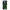 Xiaomi Mi 11 Green Soldier Θήκη Αγίου Βαλεντίνου από τη Smartfits με σχέδιο στο πίσω μέρος και μαύρο περίβλημα | Smartphone case with colorful back and black bezels by Smartfits