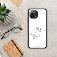 Thumbnail for Aesthetic Love 2 - Xiaomi 11 Lite 5G NE / Mi 11 Lite case