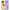 Θήκη Αγίου Βαλεντίνου Xiaomi 11 Lite / Mi 11 Lite Fries Before Guys από τη Smartfits με σχέδιο στο πίσω μέρος και μαύρο περίβλημα | Xiaomi 11 Lite / Mi 11 Lite Fries Before Guys case with colorful back and black bezels