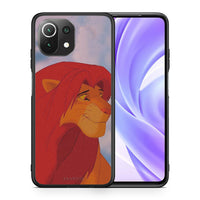 Thumbnail for Θήκη Αγίου Βαλεντίνου Xiaomi 11 Lite / Mi 11 Lite Lion Love 1 από τη Smartfits με σχέδιο στο πίσω μέρος και μαύρο περίβλημα | Xiaomi 11 Lite / Mi 11 Lite Lion Love 1 case with colorful back and black bezels