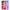 Θήκη Xiaomi 11 Lite/Mi 11 Lite RoseGarden Valentine από τη Smartfits με σχέδιο στο πίσω μέρος και μαύρο περίβλημα | Xiaomi 11 Lite/Mi 11 Lite RoseGarden Valentine case with colorful back and black bezels