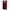 Xiaomi Mi 11 Red Paint Θήκη Αγίου Βαλεντίνου από τη Smartfits με σχέδιο στο πίσω μέρος και μαύρο περίβλημα | Smartphone case with colorful back and black bezels by Smartfits