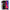 Θήκη Xiaomi Mi 8 Emily In Paris από τη Smartfits με σχέδιο στο πίσω μέρος και μαύρο περίβλημα | Xiaomi Mi 8 Emily In Paris case with colorful back and black bezels