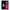 Θήκη Xiaomi Mi 8 Grandma Mood Black από τη Smartfits με σχέδιο στο πίσω μέρος και μαύρο περίβλημα | Xiaomi Mi 8 Grandma Mood Black case with colorful back and black bezels