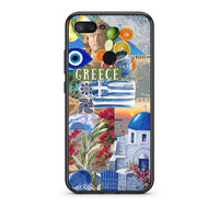 Thumbnail for Xiaomi Mi 8 Lite All Greek Θήκη από τη Smartfits με σχέδιο στο πίσω μέρος και μαύρο περίβλημα | Smartphone case with colorful back and black bezels by Smartfits