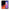 Θήκη Xiaomi Mi 8 Lite Basketball Hero από τη Smartfits με σχέδιο στο πίσω μέρος και μαύρο περίβλημα | Xiaomi Mi 8 Lite Basketball Hero case with colorful back and black bezels
