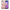 Θήκη Xiaomi Mi 8 Lite Crown Minimal από τη Smartfits με σχέδιο στο πίσω μέρος και μαύρο περίβλημα | Xiaomi Mi 8 Lite Crown Minimal case with colorful back and black bezels