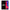 Θήκη Xiaomi Mi 8 OMG ShutUp από τη Smartfits με σχέδιο στο πίσω μέρος και μαύρο περίβλημα | Xiaomi Mi 8 OMG ShutUp case with colorful back and black bezels