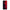 Xiaomi Mi 8 Red Paint Θήκη Αγίου Βαλεντίνου από τη Smartfits με σχέδιο στο πίσω μέρος και μαύρο περίβλημα | Smartphone case with colorful back and black bezels by Smartfits