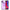 Θήκη Xiaomi Mi 8 Lavender Watercolor από τη Smartfits με σχέδιο στο πίσω μέρος και μαύρο περίβλημα | Xiaomi Mi 8 Lavender Watercolor case with colorful back and black bezels