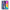 Θήκη Xiaomi Mi 9 Lite Winter Paint από τη Smartfits με σχέδιο στο πίσω μέρος και μαύρο περίβλημα | Xiaomi Mi 9 Lite Winter Paint case with colorful back and black bezels