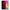 Θήκη Αγίου Βαλεντίνου Xiaomi Mi 9 Lite Red Paint από τη Smartfits με σχέδιο στο πίσω μέρος και μαύρο περίβλημα | Xiaomi Mi 9 Lite Red Paint case with colorful back and black bezels