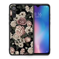Thumbnail for Θήκη Xiaomi Mi 9 SE Wild Roses Flower από τη Smartfits με σχέδιο στο πίσω μέρος και μαύρο περίβλημα | Xiaomi Mi 9 SE Wild Roses Flower case with colorful back and black bezels