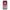 Xiaomi Mi 9 SE Pink Moon Θήκη από τη Smartfits με σχέδιο στο πίσω μέρος και μαύρο περίβλημα | Smartphone case with colorful back and black bezels by Smartfits