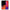 Θήκη Xiaomi Redmi K20/K20 Pro Basketball Hero από τη Smartfits με σχέδιο στο πίσω μέρος και μαύρο περίβλημα | Xiaomi Redmi K20/K20 Pro Basketball Hero case with colorful back and black bezels