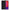 Θήκη Xiaomi Mi 9T Carbon Black από τη Smartfits με σχέδιο στο πίσω μέρος και μαύρο περίβλημα | Xiaomi Mi 9T Carbon Black case with colorful back and black bezels