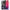 Θήκη Xiaomi Mi 9T Tiger Cute από τη Smartfits με σχέδιο στο πίσω μέρος και μαύρο περίβλημα | Xiaomi Mi 9T Tiger Cute case with colorful back and black bezels