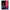 Θήκη Xiaomi Mi 9T Funny Guy από τη Smartfits με σχέδιο στο πίσω μέρος και μαύρο περίβλημα | Xiaomi Mi 9T Funny Guy case with colorful back and black bezels