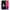 Θήκη Xiaomi Mi 9T Grandma Mood Black από τη Smartfits με σχέδιο στο πίσω μέρος και μαύρο περίβλημα | Xiaomi Mi 9T Grandma Mood Black case with colorful back and black bezels
