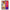 Θήκη Αγίου Βαλεντίνου Xiaomi Redmi K20 / K20 Pro Groovy Babe από τη Smartfits με σχέδιο στο πίσω μέρος και μαύρο περίβλημα | Xiaomi Redmi K20 / K20 Pro Groovy Babe case with colorful back and black bezels
