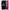 Θήκη Αγίου Βαλεντίνου Xiaomi Redmi K20 / K20 Pro Heart Vs Brain από τη Smartfits με σχέδιο στο πίσω μέρος και μαύρο περίβλημα | Xiaomi Redmi K20 / K20 Pro Heart Vs Brain case with colorful back and black bezels