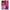 Θήκη Xiaomi Mi 9T Pink Moon από τη Smartfits με σχέδιο στο πίσω μέρος και μαύρο περίβλημα | Xiaomi Mi 9T Pink Moon case with colorful back and black bezels