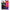 Θήκη Xiaomi Mi 9T M3 Racing από τη Smartfits με σχέδιο στο πίσω μέρος και μαύρο περίβλημα | Xiaomi Mi 9T M3 Racing case with colorful back and black bezels