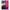 Θήκη Xiaomi Mi 9T Racing Supra από τη Smartfits με σχέδιο στο πίσω μέρος και μαύρο περίβλημα | Xiaomi Mi 9T Racing Supra case with colorful back and black bezels