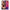 Θήκη Αγίου Βαλεντίνου Xiaomi Mi 9T Sunset Dreams από τη Smartfits με σχέδιο στο πίσω μέρος και μαύρο περίβλημα | Xiaomi Mi 9T Sunset Dreams case with colorful back and black bezels