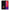 Θήκη Xiaomi Redmi K20/K20 Pro Xmas Bathing από τη Smartfits με σχέδιο στο πίσω μέρος και μαύρο περίβλημα | Xiaomi Redmi K20/K20 Pro Xmas Bathing case with colorful back and black bezels