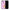 Θήκη Xiaomi Mi A1  Friends Patrick από τη Smartfits με σχέδιο στο πίσω μέρος και μαύρο περίβλημα | Xiaomi Mi A1  Friends Patrick case with colorful back and black bezels
