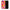 Θήκη Xiaomi Mi A1 Hippie Love από τη Smartfits με σχέδιο στο πίσω μέρος και μαύρο περίβλημα | Xiaomi Mi A1 Hippie Love case with colorful back and black bezels
