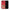 Θήκη Xiaomi Mi A1 Pirate Luffy από τη Smartfits με σχέδιο στο πίσω μέρος και μαύρο περίβλημα | Xiaomi Mi A1 Pirate Luffy case with colorful back and black bezels
