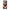 xiaomi mi aSunset Dreams Θήκη Αγίου Βαλεντίνου από τη Smartfits με σχέδιο στο πίσω μέρος και μαύρο περίβλημα | Smartphone case with colorful back and black bezels by Smartfits
