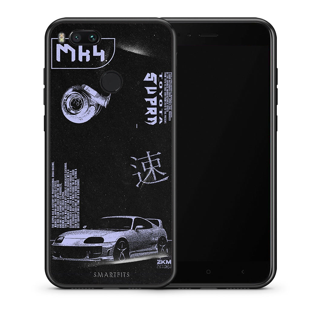 Θήκη Αγίου Βαλεντίνου Xiaomi Mi A1 Tokyo Drift από τη Smartfits με σχέδιο στο πίσω μέρος και μαύρο περίβλημα | Xiaomi Mi A1 Tokyo Drift case with colorful back and black bezels
